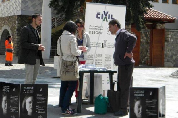 Civil Launched its Free Elections 2014 Project