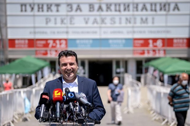 (Македонски) Кој и брани на државата да води кампањи од јавен интерес?
