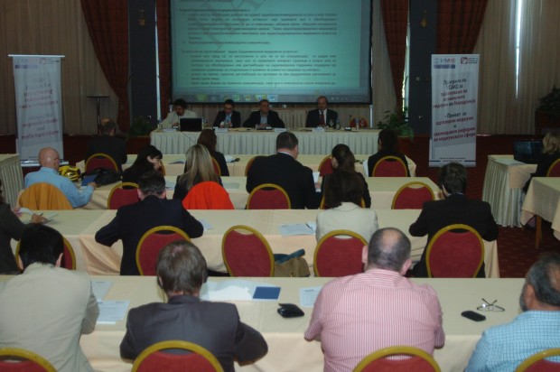 “The Future of Media Regulation in Macedonia” Conference Held