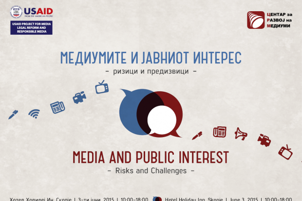 Regional conference: Media and Public Interest – Risks and Challenges